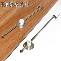 New hot sale cabinet support furniture Disc 5 percent tie rod bedside cabinet connector movable support cabinet door telescopic rod