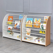 Childrens bookshelf Picture book stand Magazine stand Nordic book and newspaper stand Floor display stand Simple information shelf Baby bookshelf