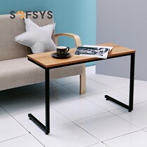 Lazy sofa desk Writing desk Simple laptop table Simple household coffee table Small table Side table Side table