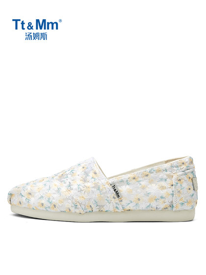 tt/mm/toms 여자 신발 가벼운 메쉬 신발 통기성 여름 얇은 편안한 얕은 입 로우 탑 싱글 신발 tt/mm/toms 여자 신발 가벼운 메쉬 신발 통기성 여름 얇은 편안한 얕은 입 로우 탑 싱글 신발