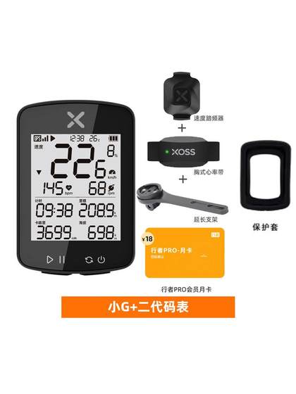 Walker G+ 2 세대 자전거 GPS 코드 미터로드 산악 자전거 속도 테스터 무선 주행 거리계 승마 장비 Walker G+ 2 세대 자전거 GPS 코드 미터로드 산악 자전거 속도 테스터 무선 주행 거리계 승마 장비