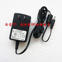 SPRT SPRT T8 SP-T8 T9 T7 Series Portable Micro Printer Power Supply Charger