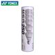 일본식 YONEX YY 배드민턴 M300 나일론 볼 M600 훈련 볼 M250 야외 바람 방전 일본식 YONEX YY 배드민턴 M300 나일론 볼 M600 훈련 볼 M250 야외 바람 방전