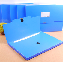 A3 file box plastic file box 8K sketch work storage box construction engineering drawing storage box childrens painting work Clip box office file storage