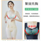 브래지어 브리즈의 배꼽 침체 허리와 엉덩이 리프팅 1 피스 바디 슬리밍 슈트 산후 지방 연소 바디 스크러빙 코르셋 브래지어 브리즈의 배꼽 침체 허리와 엉덩이 리프팅 1 피스 바디 슬리밍 슈트 산후 지방 연소 바디 스크러빙 코르셋