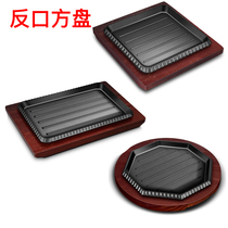 Iron plate Garlic Hibiscus Shrimp IRON PLATE RECTANGULAR GRILLED FISH PAN HOME COMMERCIAL GAS BARBECUE PAN FRYING PAN IRON PLATE SHRIMP BURNING PAN