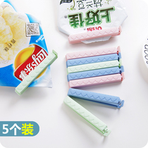 Creative Home Korean Daily Works Home Artificial Close Life Practical Gadget Literature