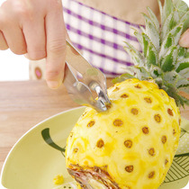 New stainless steel pineapple to eye clip pineapple to seed nail knife creative kitchen gadget pineapple to seed clip