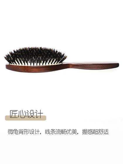 5A 등급 강모 에어백 마사지 빗 에어 쿠션 빗은 모발 품질 항-정전기 방지 및 안티 헤어 손실 슈퍼 큰 나무 빗 개선 5A 등급 강모 에어백 마사지 빗 에어 쿠션 빗은 모발 품질 항-정전기 방지 및 안티 헤어 손실 슈퍼 큰 나무 빗 개선