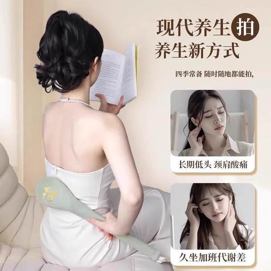 Mugwort Health Hammer and Slap Meridians를 때리고 핸드 헬드 마사지를 두드려서 8 번의 뒷면을 때리고 몸 전체를 때려 Mugwort Health Hammer and Slap Meridians를 때리고 핸드 헬드 마사지를 두드려서 8 번의 뒷면을 때리고 몸 전체를 때려