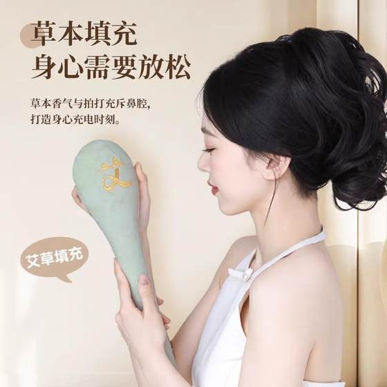 메리디안 벌레 우드 마사지 해머 박쥐 박쥐 방판 박쥐 숄더 넥 준설 자오선 건강 망치 메리디안 벌레 우드 마사지 해머 박쥐 박쥐 방판 박쥐 숄더 넥 준설 자오선 건강 망치