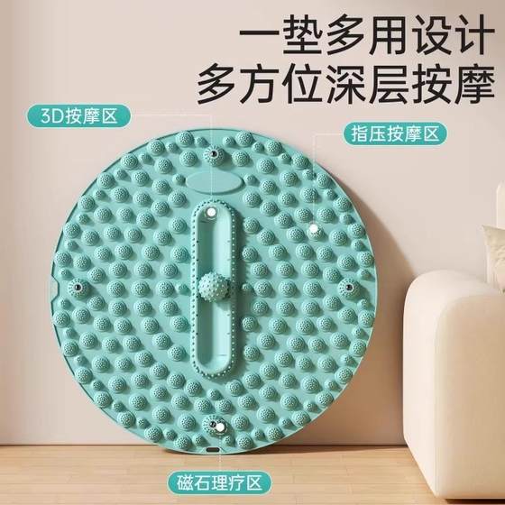 슈퍼 조깅 대지 압박판 밑창 마사지 발 패드 자오선 실내에서 실내 발로 발자국 발가락 접시 슈퍼 조깅 대지 압박판 밑창 마사지 발 패드 자오선 실내에서 실내 발로 발자국 발가락 접시