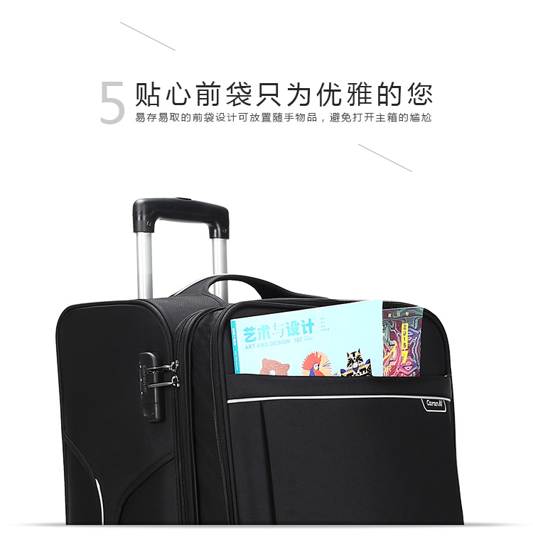 miumiu大陸專櫃 卡拉羊拉桿箱專櫃正品20 24寸行李箱男女大容量可擴容帆佈旅行箱 miumiu專櫃