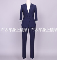 Commoner impression Tailor-made female host photogenic announcer art candidate interview pants suit QB864