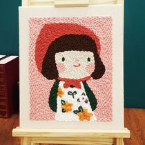 Russian poke embroidered flower dress girl material bag manual embroidery Russian embroidery square with cloth wooden frame