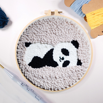 Cat thread hand made giant panda poke embroidery DIY Russian embroidery material package creative tremble sound Pier embroidery wool embroidery hand