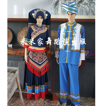 Mimi custom ethnic minority clothing Guangxi Zhuang men and women with stage dance singer singing host outfit