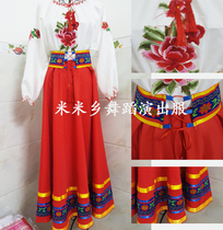 New ethnic minority costumes Ukrainian Russian performance costumes Dance stage large skirt Red long dress suit