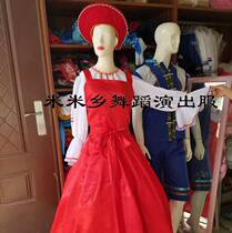 New custom ethnic minority costumes Russian red suspender large skirt suit Dance stage performance suit