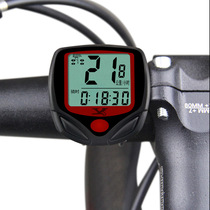 There is Sheng YS268 wired Chinese code meter bicycle riding count table AG13 button battery mileage speed meter