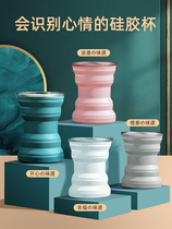 2021 new silicone stainless steel folding water Cup travel portable mug compression mouthwash Cup coffee cup pocket Cup