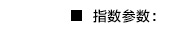 celine愛心包 莫凝針織連衣裙女2020春秋季修身顯瘦高腰無袖中長款背心包臀裙子 celine