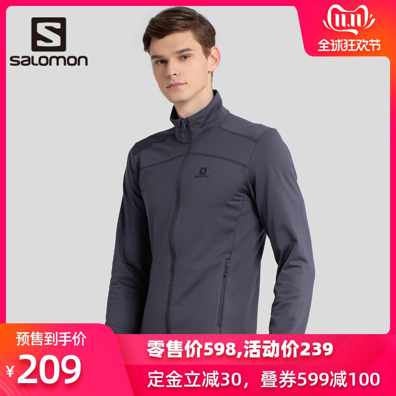 双11预售 Salomon 萨洛蒙 Discovery LT FZ 户外轻便透气中层夹克 ￥189包邮（需定金30元）男、女款多色可选