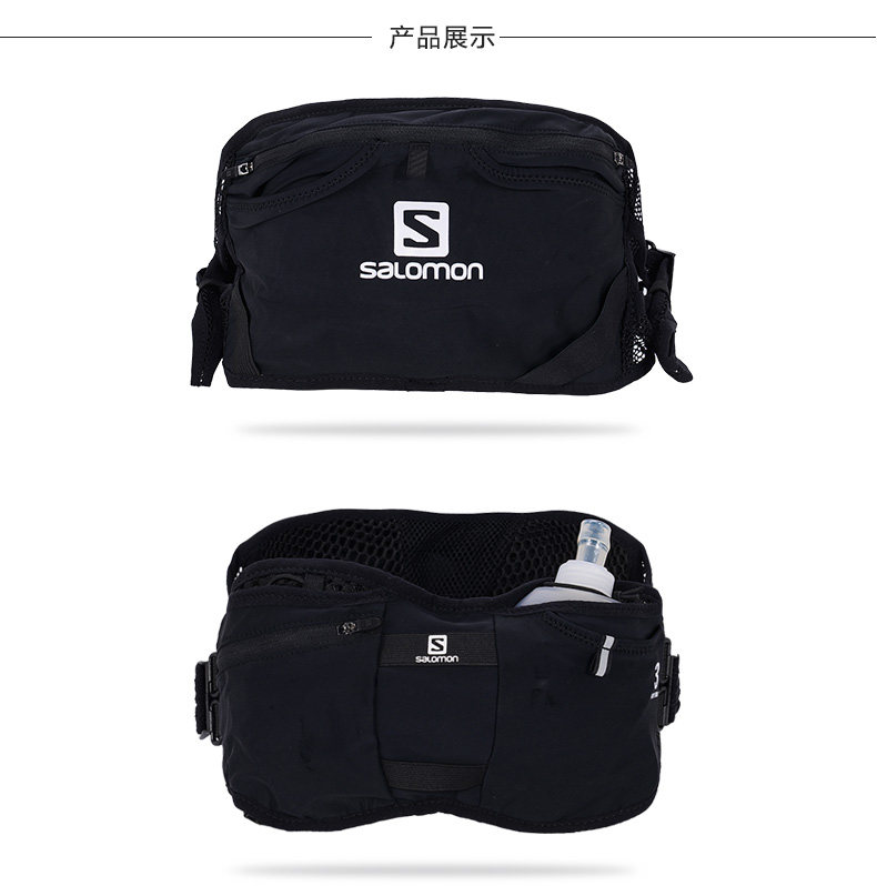 salomon 萨洛蒙男女款户外越野跑腰包 配500ml水袋 adv skin 3