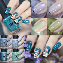 Russian pastoral cat Masura Nail polish mixed color Nail polish gloss Polarized solid color 1185-1207 11m