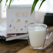 Bai Duan mother almond milk Dew nutrition meal replacement brewing instant nut milk almond milk tea