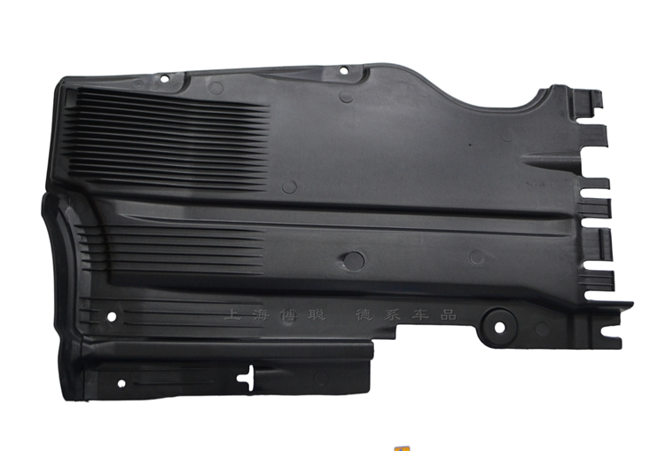 Audi A4L Underbody Guards Hộp số Chassis Shields Bottom Bottom Guards Cơ thể chắn bùn ban đầu