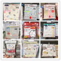 Spot Japan native Nishimatsuya newborn baby pure cotton gauze saliva towel mouth towel a variety of 5 pieces