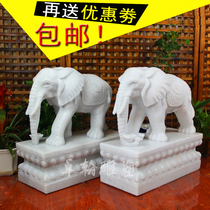 Stone elephant A pair of white marble doorway town house courtyard lucky ornaments Natural sunset red water absorption evil stone elephant