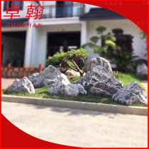 Dry landscape stone Landscape slice Snow wave stone Garden courtyard lawn landscape stone ornaments lettering house number stone Taishan stone