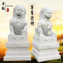 A pair of stone lions watch the door of the town house to ward off evil spirits Door ornaments Household courtyard White marble bluestone large stone lion