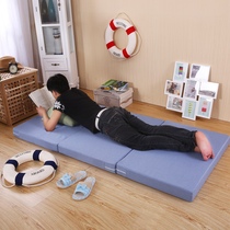 Foldable floor shop Office lunch break mat Single nap Student dormitory 0 9m tatami sponge mattress