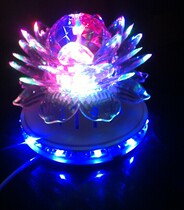 led small sun lotus lamp stage light colorful rotating lotus lamp home crystal magic ball lamp flash