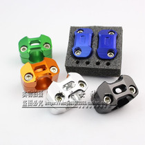 Motorcycle modification accessories Off-road vehicle faucet seat reducer handlebar booster Faucet booster