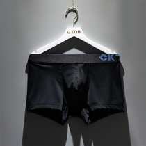 3-pack ice silk underwear mens seamless solid color boxer pants summer thin transparency low waist mens boxer pants