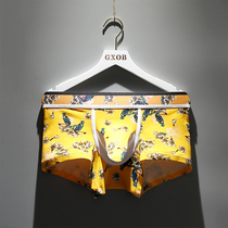 Bullet type separated underwear mens pure cotton scrotum support big elephant nose sexy men JJ set of boxer pants breathable tide