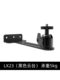 프로젝터 벽 장착 브래킷 호이 스팅 랙은 XMI H6S/Z6X/Z7X Dangbei Hisense Nut Konka Xiaomi Universal Head Manging Globe Rack 벽 거실 저장 선반에 적합합니다. 프로젝터 벽 장착 브래킷 호이 스팅 랙은 XMI H6S/Z6X/Z7X Dangbei Hisense Nut Konka Xiaomi Universal Head Manging Globe Rack 벽 거실 저장 선반에 적합합니다.