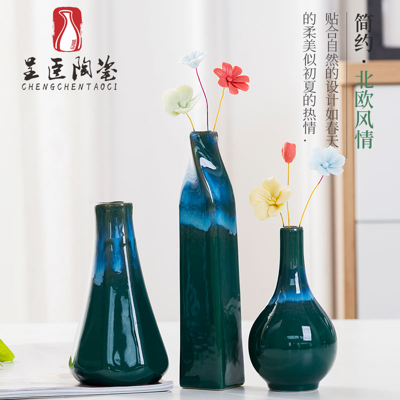 Jingdezhen ceramic hanging vases flower arranging furnishing articles I and contracted sitting room small and pure and fresh Nordic TV ark, adornment