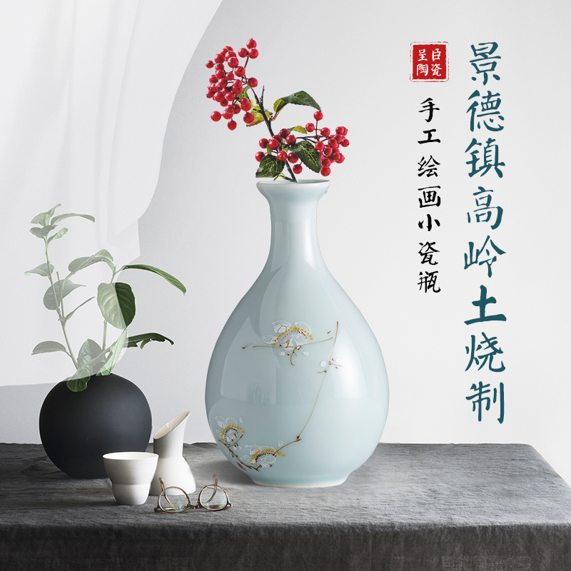 Jingdezhen contracted the new Chinese style is I ceramic floret bottle furnishing articles porch office desk table flower decoration