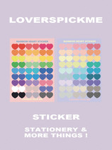 (Smore spot) South Koreas loverspickme day Miscellaneous Letters Sticker object