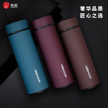 Shino Insulation Cup Male Lady Business Stainless Steel Water Glass Large Capacity Upscale Vacuum Insulated Cups Can Lettering