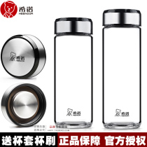 Xinuo glass single-layer sports cup Household portable high-grade tea cup with lid transparent glass