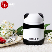 Shino Braised Beaker Stainless Steel Vacuum Braising Kettle Cute Creative Panda Big Belly Insulated Cup
