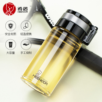 Xinuo single layer glass thickened cup Outdoor creative portable filter tea cup with handle sports cup