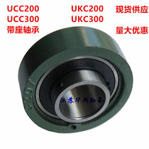 Shaft housing tile box UCC207 208 209 210 211 212 213 with ring seat outer spherical bearing seat