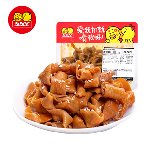 【久久丫锁鲜】气调盒装熟食招牌鸭肠100g卤味休闲即食小零食美食